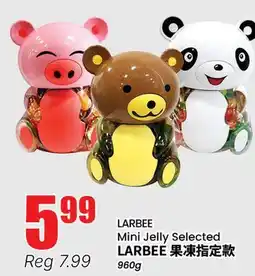 Btrust Supermarket LARBEE Mini Jelly Selected offer