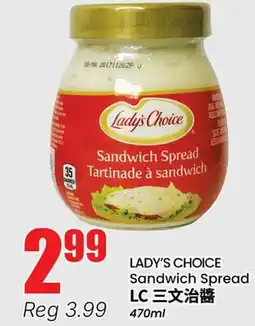 Btrust Supermarket LADY'S CHOICE Sandwich Spread offer