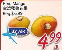 Foody Mart Peru Mango offer