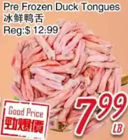 Foody Mart Pre Frozen Duck Tongues offer