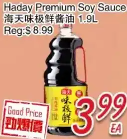 Foody Mart Haday Premium Soy Sauce offer