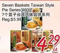 Foody Mart Seven Baskets Taiwan Style Pie Series offer