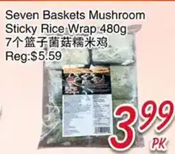 Foody Mart Seven Baskets Mushroom Sticky Rice Wrap offer