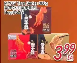 Foody Mart MYGZ Yam Series offer