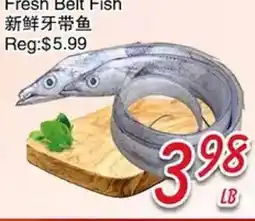 Foody Mart Fresh Belt Fish offer