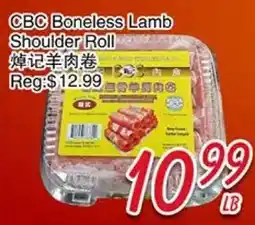 Foody Mart CBC Boneless Lamb Shoulder Roll offer