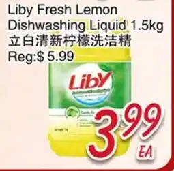 Foody Mart Liby Fresh Lemon Dishwashing Liquid offer