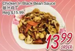 Foody Mart Chicken In Black Bean Sauce offer