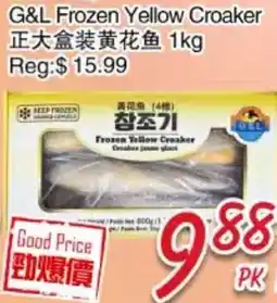 Foody Mart G&L Frozen Yellow Croaker offer