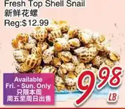 Foody Mart Fresh Top Shell Snail offer