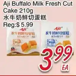 Foody Mart Aji Buffalo Milk Fresh Cut Cake offer