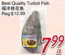 Foody Mart Best Quality Turbot Fish offer