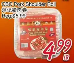 Foody Mart CBC Pork Shoulder Roll offer