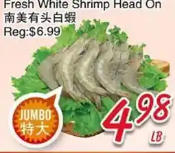 Foody Mart Fresh White Shrimp Head On offer
