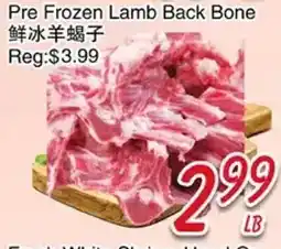 Foody Mart Pre Frozen Lamb Back Bone offer