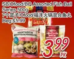 Foody Mart SB/Ofood/BQ Assorted Fish Ball Series offer