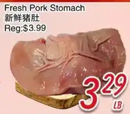Foody Mart Fresh Pork Stomach offer