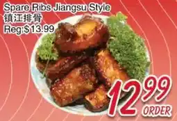 Foody Mart Spare Ribs Jiangsu Style offer
