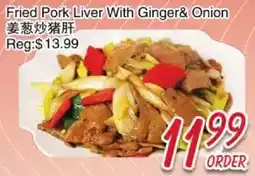 Foody Mart Fried Pork Liver With Ginger& Onion offer