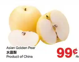 T&T Supermarket ASIAN GOLDEN PEAR offer