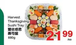 T&T Supermarket HARVEST THANKSGIVING SUSHI TRAY offer