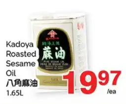 T&T Supermarket KADOYA ROASTED SESAME OIL offer