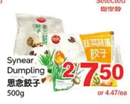T&T Supermarket SYNEAR DUMPLING offer