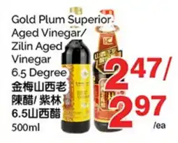 T&T Supermarket GOLD PLUM SUPERIOR AGED VINEGAR ZILIN AGED VINEGAR 6.5 DEGREE offer