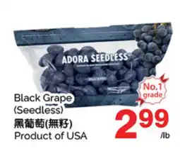 T&T Supermarket BLACK GRAPE offer