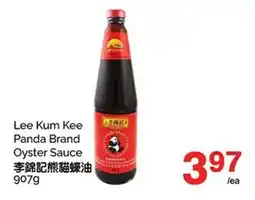 T&T Supermarket LEE KUM KEE PANDA BRAND OYSTER SAUCE offer