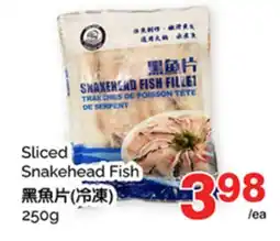 T&T Supermarket SLICED SNAKEHEAD FISH offer