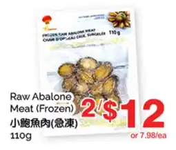 T&T Supermarket RAW ABALONE MEAT offer