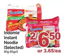 T&T Supermarket Indomie Instant Noodle, (Selected) 80g-85gx5 offer