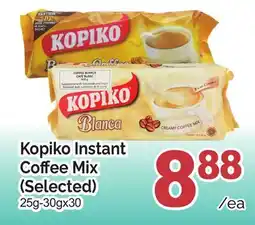 T&T Supermarket Kopiko Instant Coffee Mix, 25g-30gx30 offer