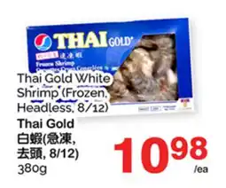 T&T Supermarket THAI GOLD WHITE SHRIMP offer