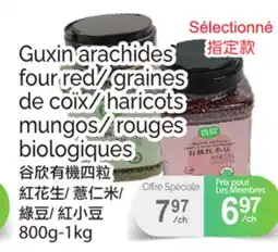 T&T Supermarket Guxin arachides four red/graines de coix/haricots mungos/rouges biologiques offer