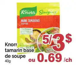 T&T Supermarket Knorr tamarin base de soupe offer