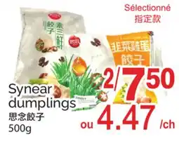 T&T Supermarket SYNEAR DUMPLINGS offer