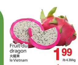 T&T Supermarket FRUIT DU DRAGON offer