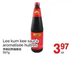 T&T Supermarket Lee Kum Kee sauce aromatisée huîtres offer