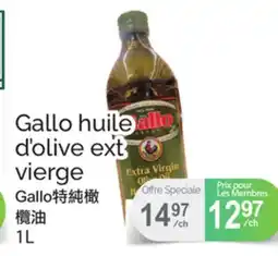 T&T Supermarket Gallo huile d'olive extra vierge offer