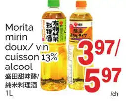 T&T Supermarket MORITA MIRIN DOUX VIN CUISSON 13% ALCOOL offer