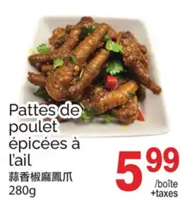 T&T Supermarket Pattes de poulet épicées à l'ail offer