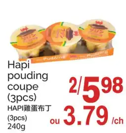 T&T Supermarket HAPI POUDING COUPE (3PCS) offer