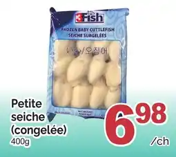 T&T Supermarket PETITE SEICHE (CONGELÉE) offer