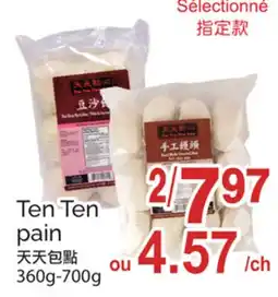 T&T Supermarket TEN TEN PAIN, 360G-700G offer