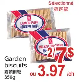 T&T Supermarket Garden biscuits offer
