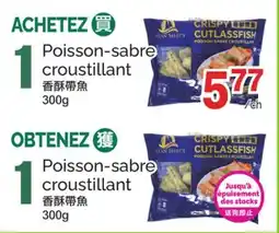 T&T Supermarket Poisson-sabre crostueillant offer