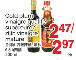 T&T Supermarket Gold plum vinaigre qualité supérieure offer