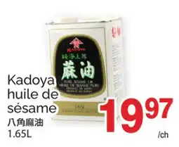 T&T Supermarket KADOYA HUILE DE SÉSAME offer